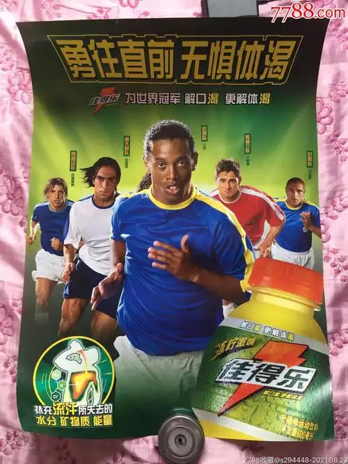 与三国演义